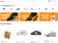 Website TMDT bán giày và phụ kiện cửa hàng Nakki